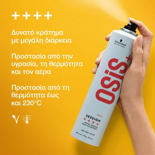 Schwarzkopf Osis+ Session Λακ για Πολύ Δυνατό Κράτημα 500ml