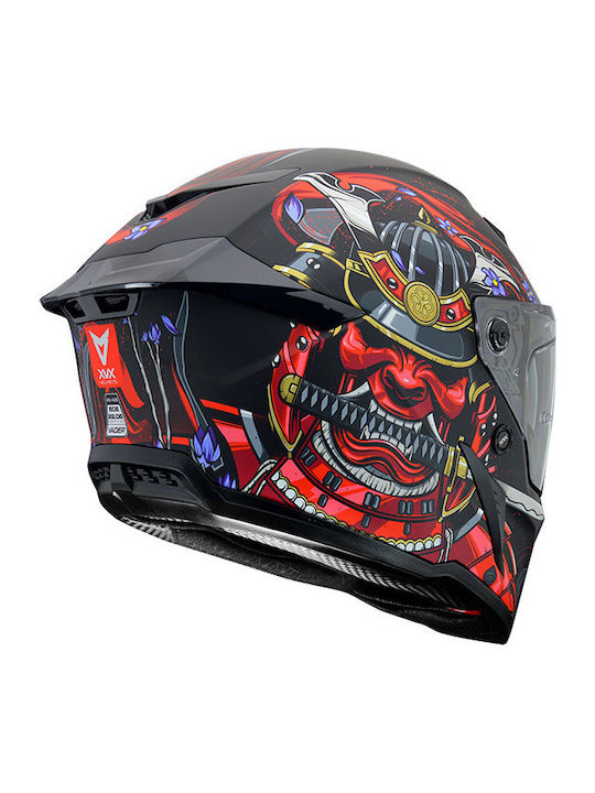XVX Vader RS-400 Full Face με Sun Visor ECE 22.06