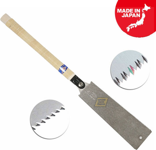 Zetsaw Wood Saw 25cm 52301