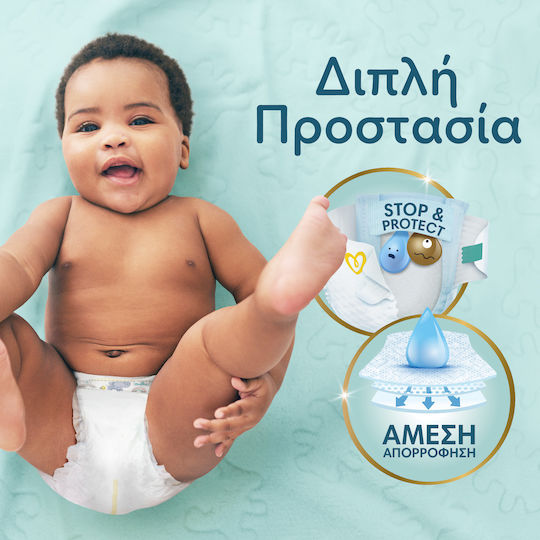 Pampers Πάνες με Αυτοκόλλητο Premium Care Monthly Pack No. 1 για 2-5kg 156τμχ