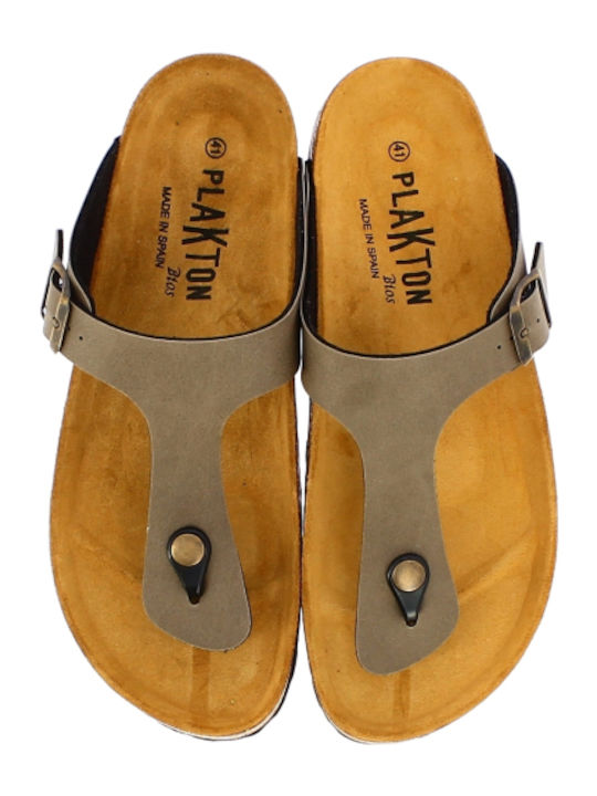 Men's Sandals Beige
