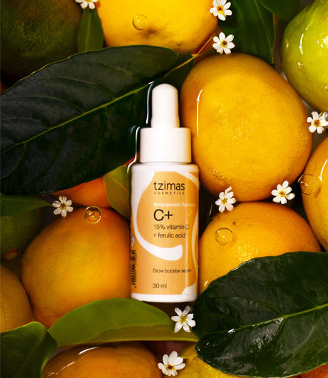 Tzimas Cosmetics Anti-aging Serum Face with Vitamin C for Detoxification & Radiance 30ml