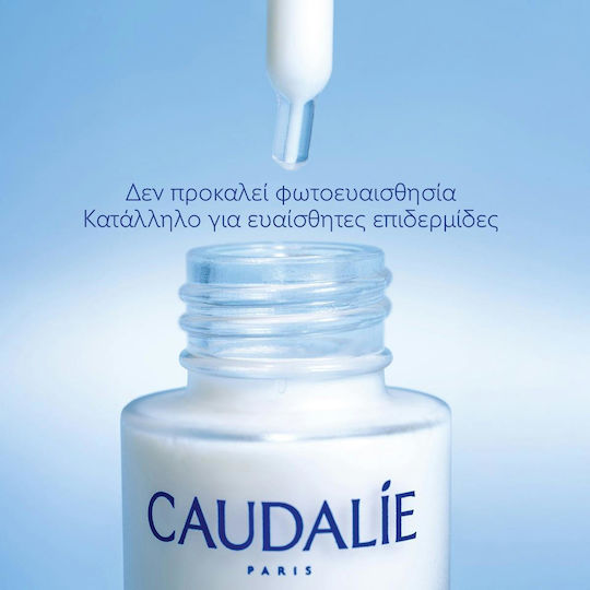 Caudalie Vinoperfect Dark Spot Brightening Serum Vitamin C Alternative 30ml