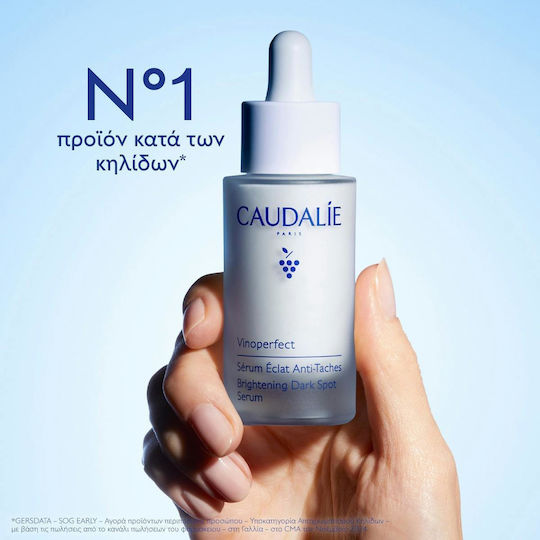 Caudalie Vinoperfect Dark Spot Brightening Serum Vitamin C Alternative 50ml