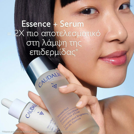 Caudalie Vinoperfect Dark Spot Brightening Serum Vitamin C Alternative 50ml