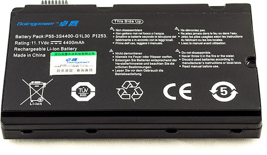 Laptop Battery Fujitsu Amilo 3s4400-s1s5-073s4400-g1s2-05