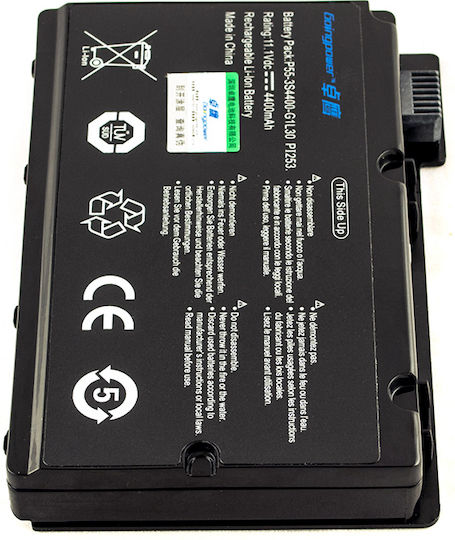 Fujitsu Laptop Battery One C7010