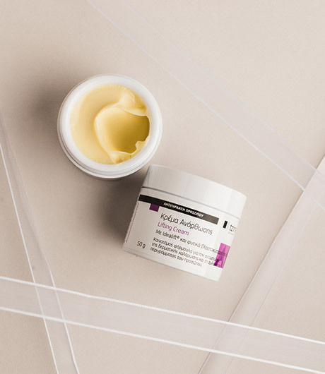 Tzimas Cosmetics Ενυδατική Κρέμα Προσώπου 50gr