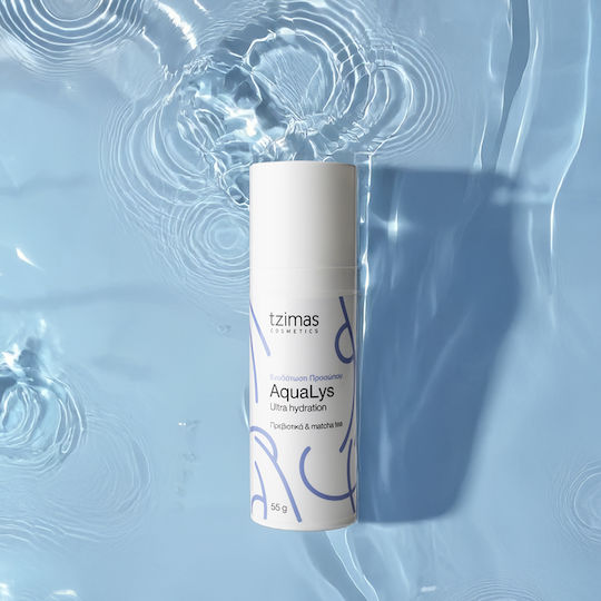 Tzimas Cosmetics AquaLys Ενυδατική Κρέμα Προσώπου με Πρεβιοτικά 55gr
