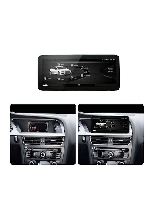 Lm Digital Lm Kh4 310 High Οθόνη Oem Multimedia Αυτοκινήτου Audi A4 2009 > 2017 Navi Carplay Androidauto Bt Gps Wifi Gprs