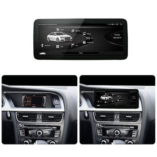 Lm Digital Lm Kh4 310 High Οθόνη Oem Multimedia Αυτοκινήτου Audi A4 2009 > 2017 Navi Carplay Androidauto Bt Gps Wifi Gprs