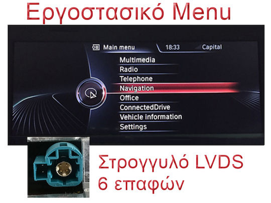 LM Digital LM KH2 225 NBT OEM Multimedia Car Audio System for BMW X1 F48 2015 2016 with NBT CarPlay Android Auto Bluetooth GPS Wi-Fi GPRS