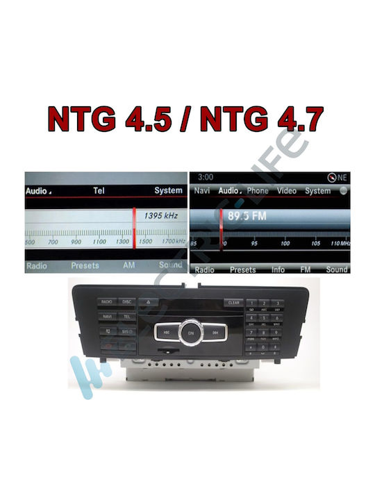 Lm Digital Lm Kh2 503 Ro Οθόνη Oem Multimedia Αυτοκινήτου Mercedes E W212 2009 > 2012 Carplay Androidauto Bt Gps Wifi Gprs