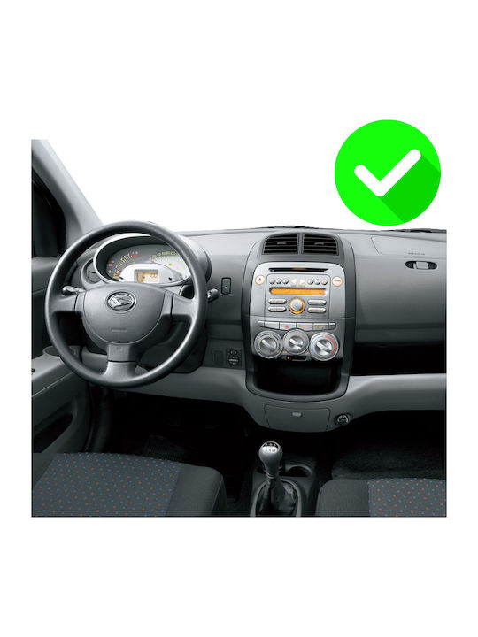 Carmedia Car Audio System for Daihatsu Sirion 2006-2012 (Bluetooth/USB/AUX/WiFi/GPS/Apple-Carplay/Android-Auto) with Touch Screen 11.5"