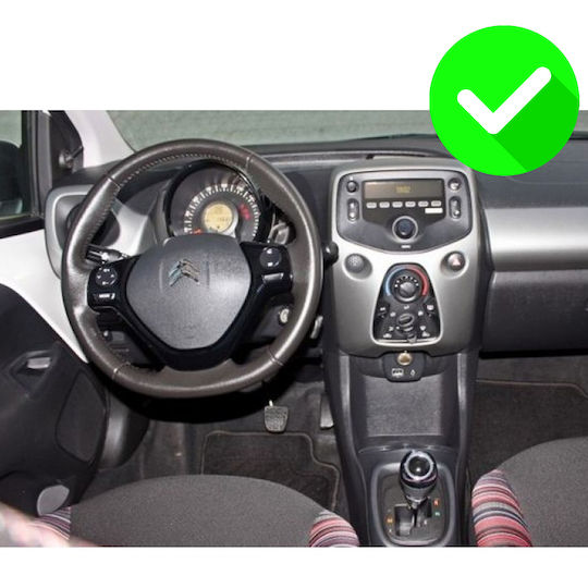 Carmedia Car Audio System for Peugeot 108 Toyota Aygo Citroen C1 2014 (Bluetooth/USB/AUX/WiFi/GPS/Apple-Carplay/Android-Auto) with Touch Screen 11.8"