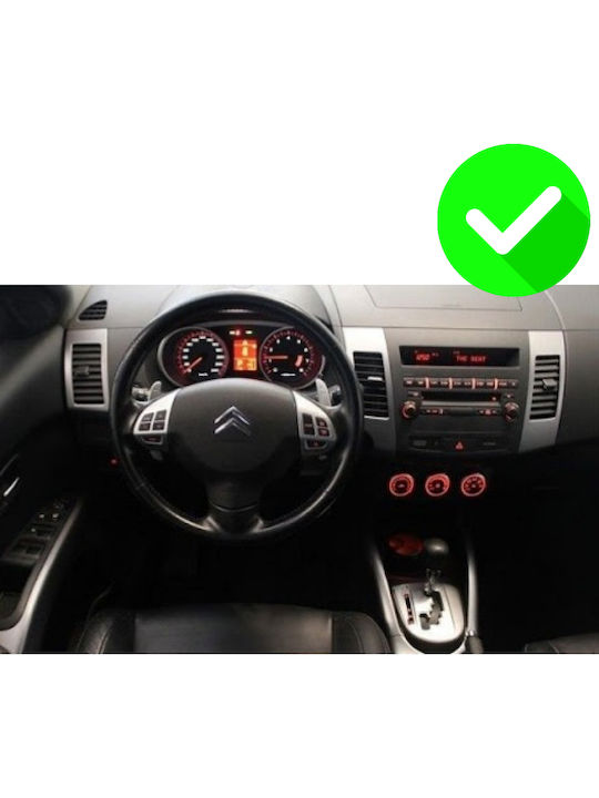 Carmedia Автомобилна Аудио Система (Блутут/USB/WiFi/GPS/Apple-Carplay/Android-Auto) с Тъчскрийн 12.3"
