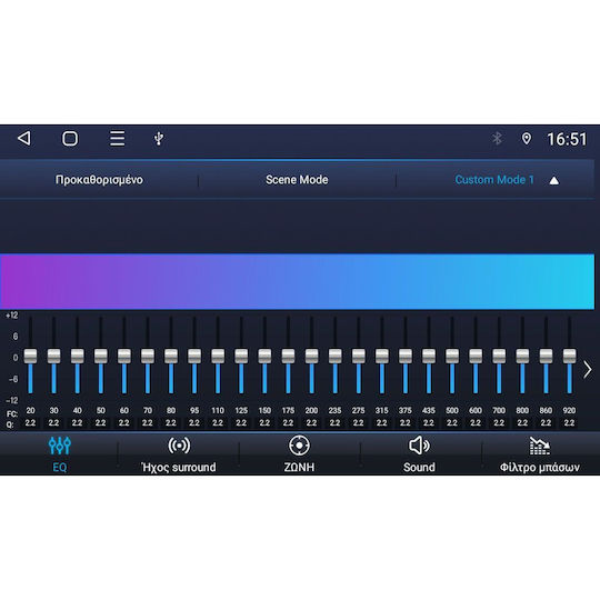 Digital IQ Car Audio System for Mercedes-Benz E Class / CLS Class 2003-2009 Bluetooth USB WiFi GPS Apple CarPlay Android Auto with 8" Touch Screen