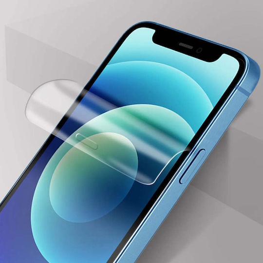 Puro Anti-Bacterial Tempered Glass (iPhone 12 mini) SDGABIPHONE1254