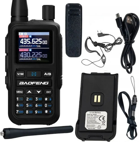 Baofeng UV-5R EU MINI Wireless Two-Way Radio UHF/VHF 5W with Coloured Display in Gray Colour
