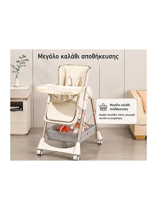 Αναδιπλούμενο Καρεκλάκι Φαγητού με Ρυθμιζόμενο Ύψος Γκρι