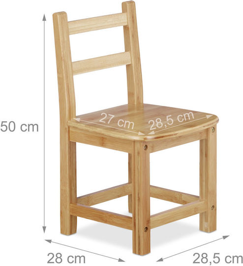 Scaun Pentru Copii Bej 50x28x28.5cm