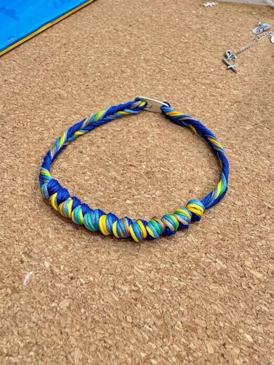 Κομποσκοίνι "infinity Colors" Yellow Blue Shades