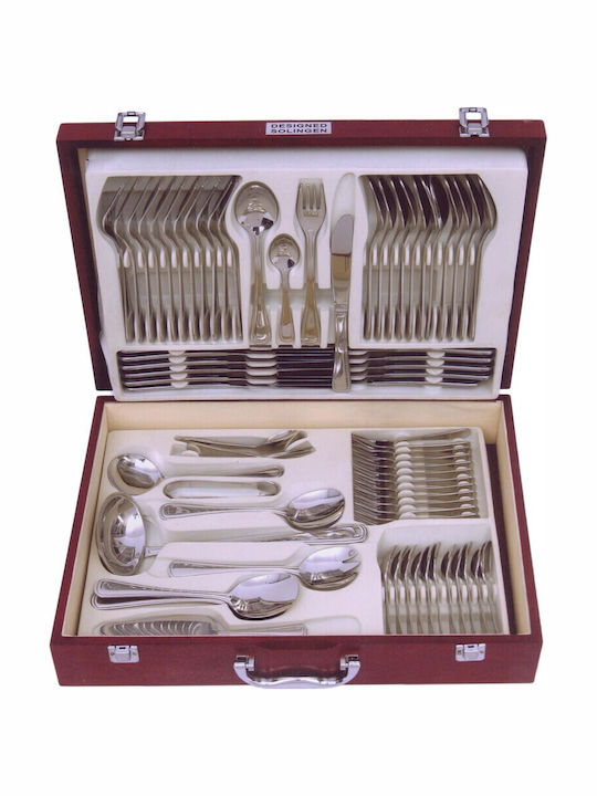 Galifas Cutlery Set Stainless Silver 72pcs with Suitcase