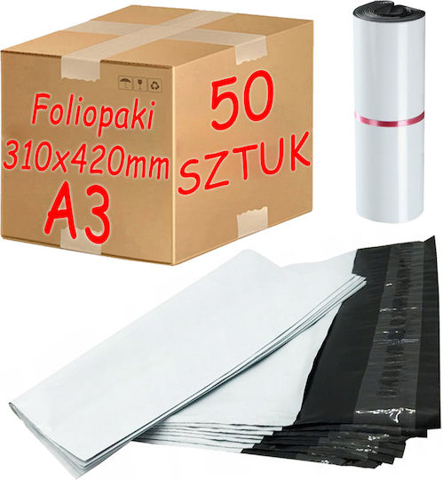 Бели Куриерски Пликове Folio A3 310x420mm 50 Броя