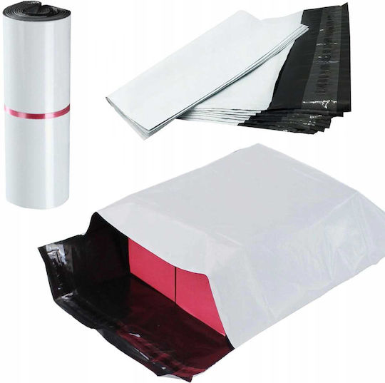 White Courier Folders B4 260x350mm 50 Pcs