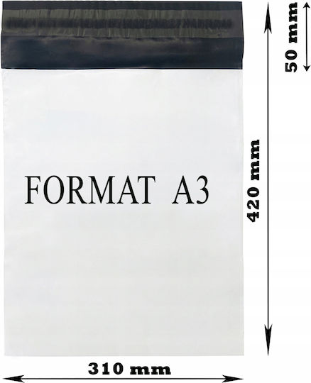 Бели Куриерски Пликове Folio A3 310x420mm 50 Броя