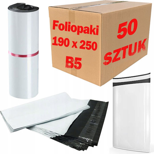 White Courier Folders B5 190x250mm 50 Pcs