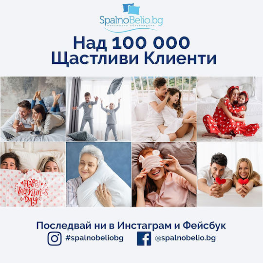 Хотелски Бял Хавлиен Халат Тип XXL