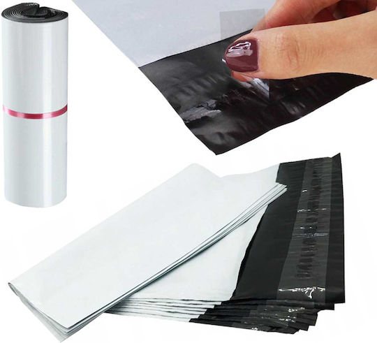 White Courier Folio Bags B3 400x500mm 100 Pcs