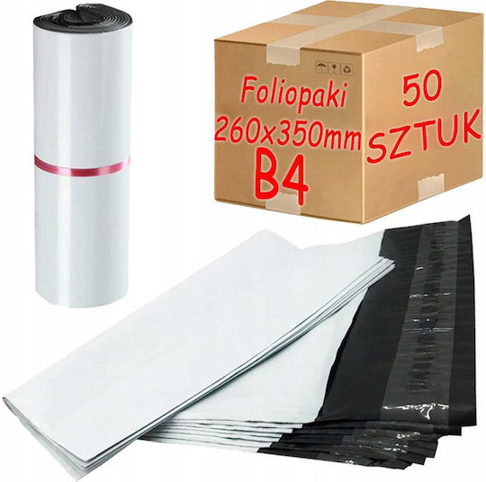 White Courier Folders B4 260x350mm 50 Pcs