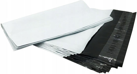 White Courier Folders B5 190x250mm 50 Pcs