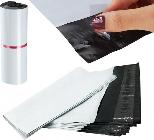 White Courier Folders B5 190x250mm 50 Pcs