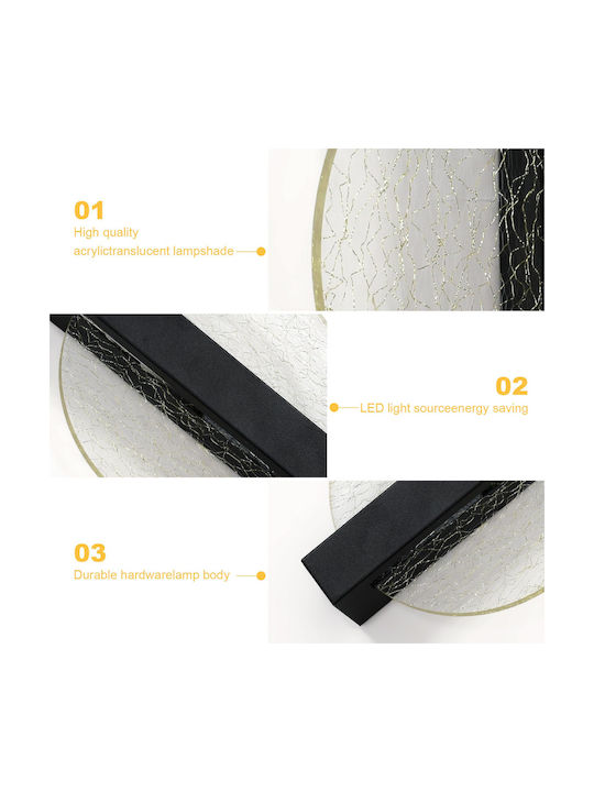 Aplica de Perete Modernă cu LED Integrat și Comutator Neagră 25x20cm