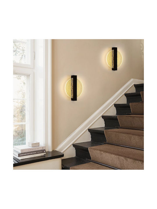 Aplica de Perete Modernă cu LED Integrat și Comutator Neagră 25x20cm