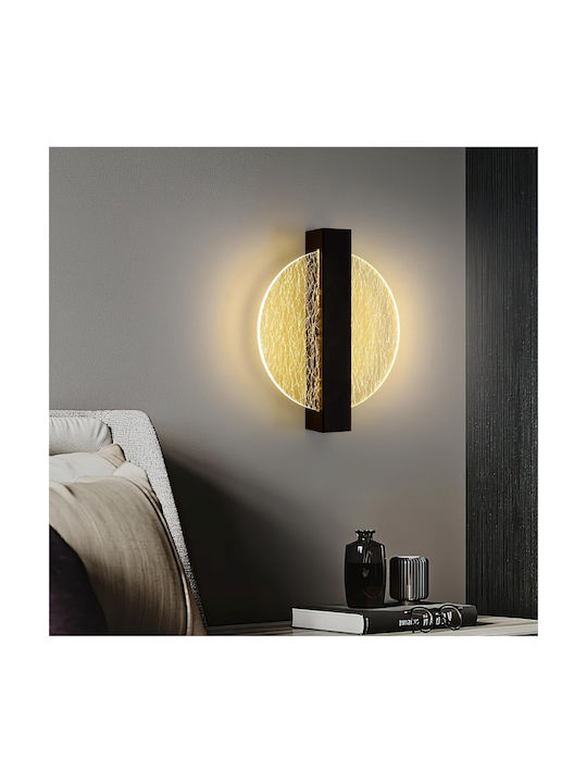 Aplica de Perete Modernă cu LED Integrat și Comutator Neagră 25x20cm
