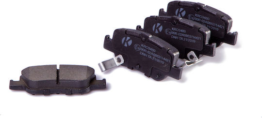 Set Plăcuțe de Frână Disc Frână Krottendorf Kro3480