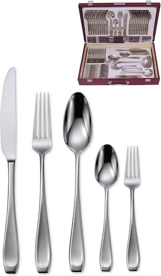 Karvounis T-02 Cutlery Set 72 Pieces