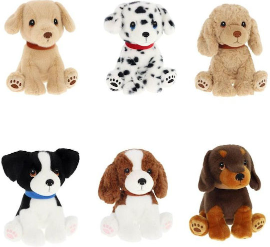 Keel Toys Λούτρινο Κουταβάκι