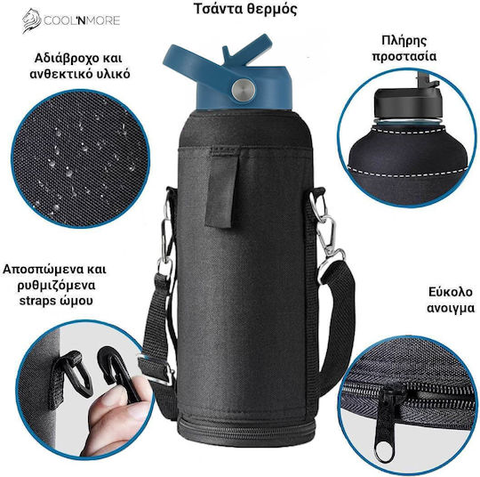 Cool'NMore Μπουκάλι Θερμός Ανοξείδωτο BPA Free 1lt Denim με Καλαμάκι, Λαβή, Επιστόμιο και Θηλιά