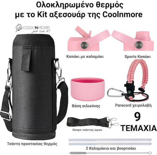 Cool'NMore Μπουκάλι Θερμός Ανοξείδωτο BPA Free 1lt Flamingo με Καλαμάκι, Λαβή, Επιστόμιο και Θηλιά