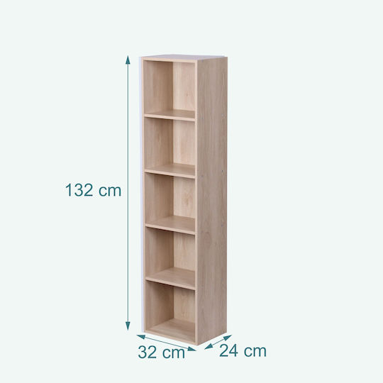 Етажерка Светлокафява 132x32x24см