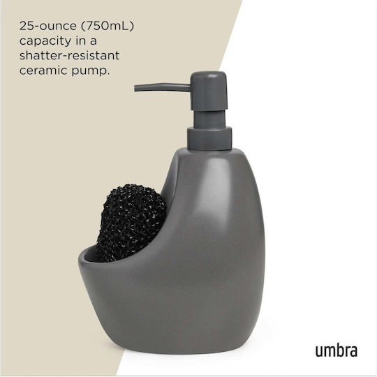 Umbra Joey Вграден Кухненски Дозатор Керамичен Сив 750ml