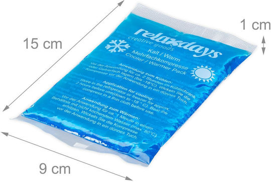 Relaxdays Комплект 4 Студени Гел Компреса Бели Сини 1x15x9 См