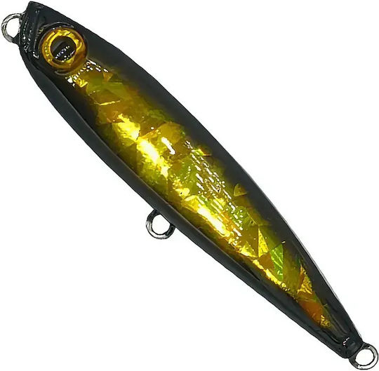 Soul Lures 80S Τεχνητό Δόλωμα Ψαράκι (Minnow) 8.3εκ./16gr 06B - Liquid Prism (OG)