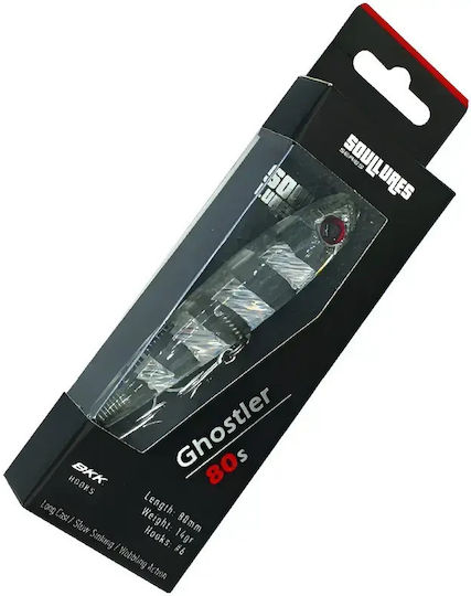Soul Lures 80S Τεχνητό Δόλωμα Ψαράκι (Minnow) Φωσφοριζέ 16gr 08 Phantom Scale