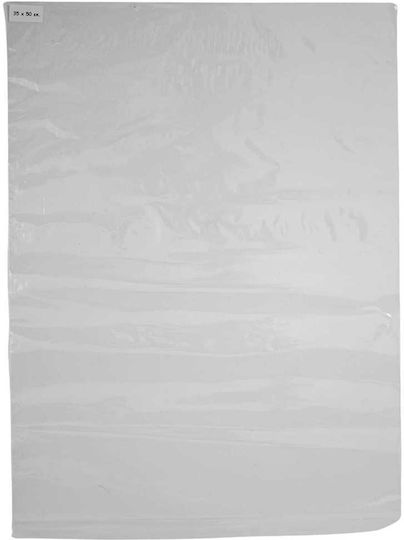 Σακουλάκι Πλαστικό PP / Σελοφάν 60x40cm